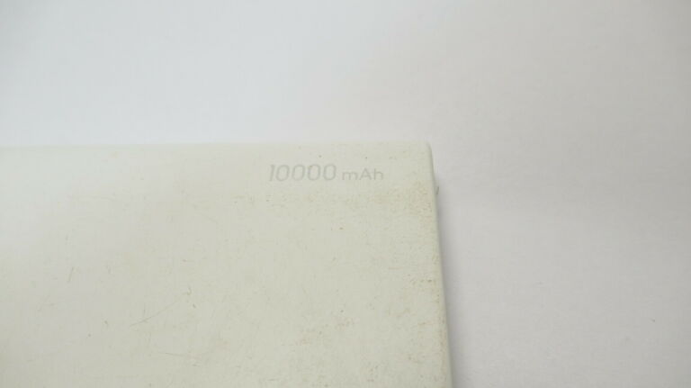 powerbank-huwaei-cp11qc-kolor-bialy