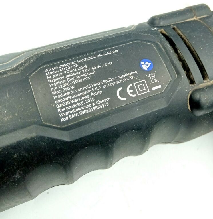 WIELOFUNKCYJNE NARZĘDZIE NITEO TOOLS MT203-15