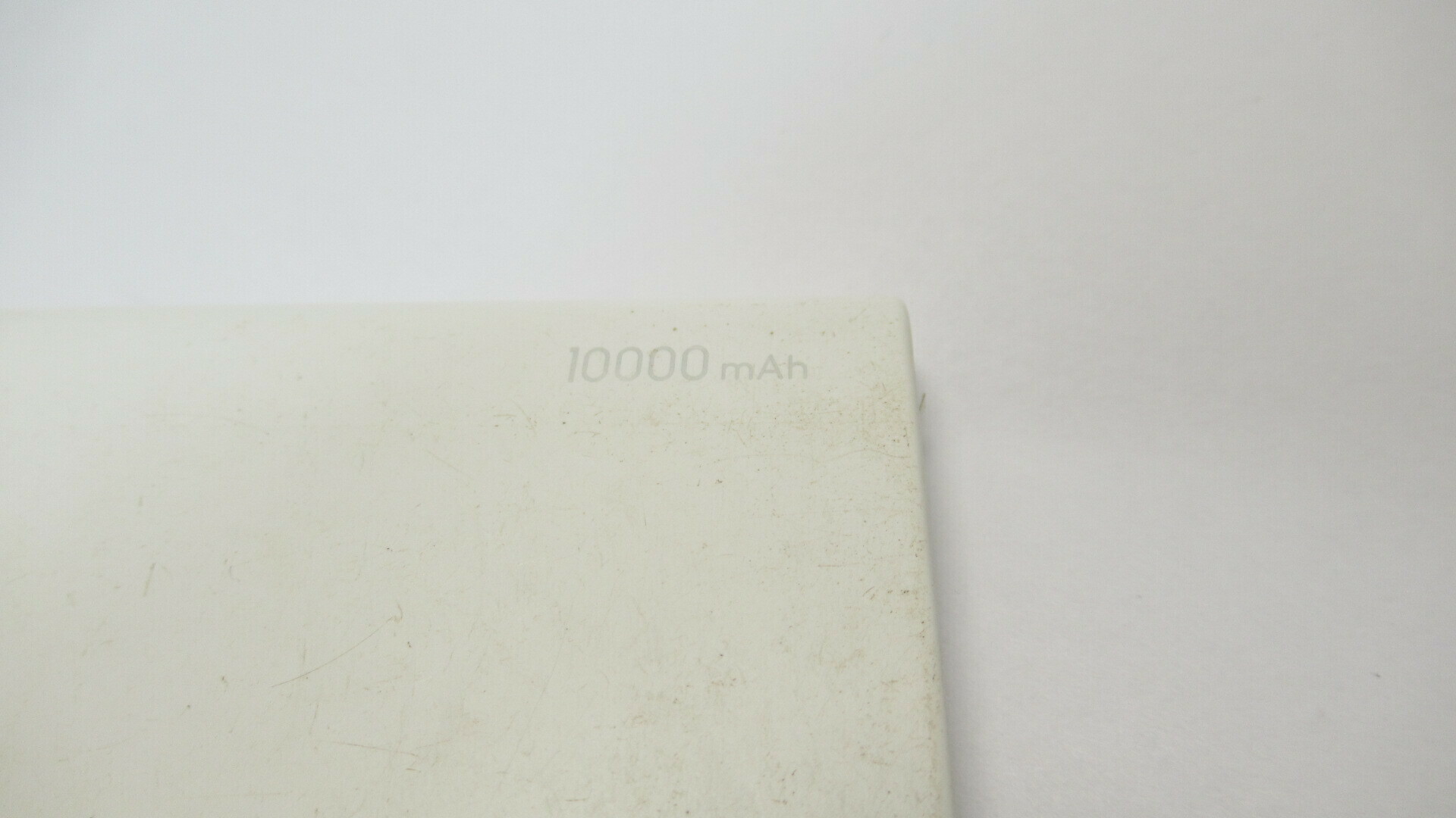 powerbank-huwaei-cp11qc-kolor-bialy