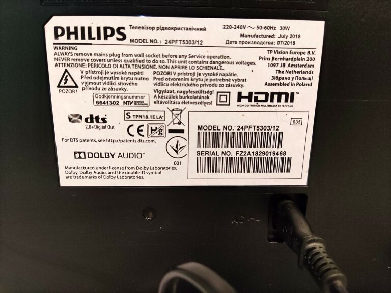 TELEWIZOR PHILIPS 24PFT5303/12+PILOT