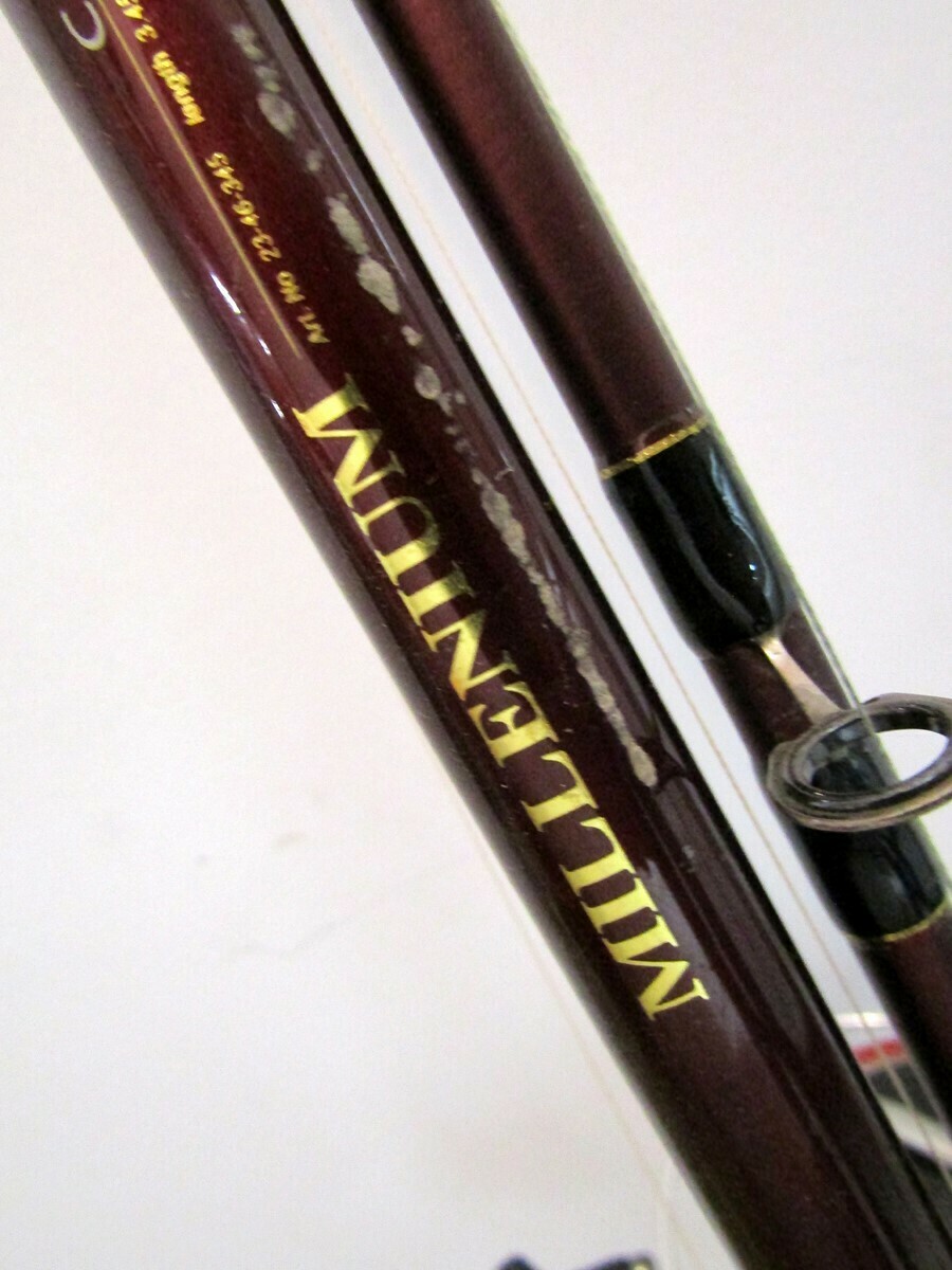 dragon-millenium-cat-fish-345m-jaxon-kj-bib800-stan-uzywany