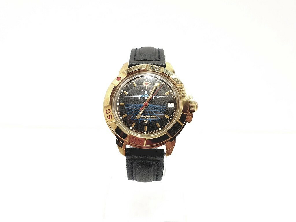 zegarek-rossija-bazylianska-4j-warszawa