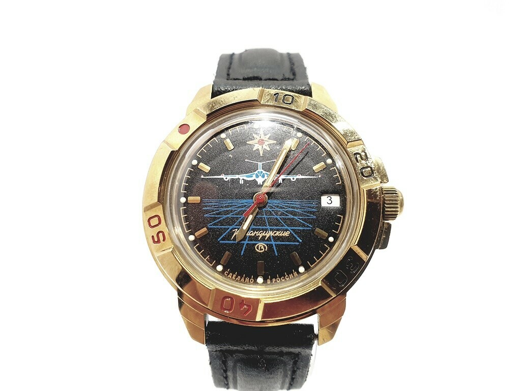 zegarek-rossija-stan-uzywany