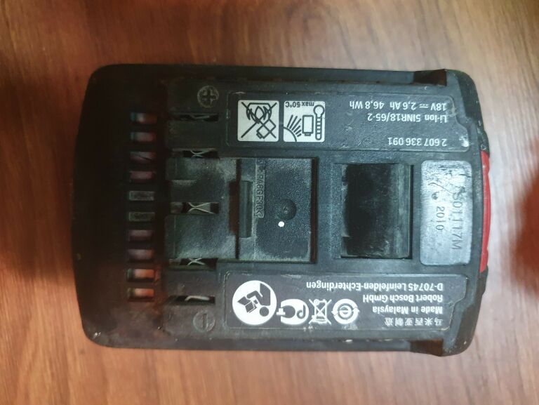 wiertarka-bosch-gbh18-v-ec-ladaku-waga-wiertarki-2