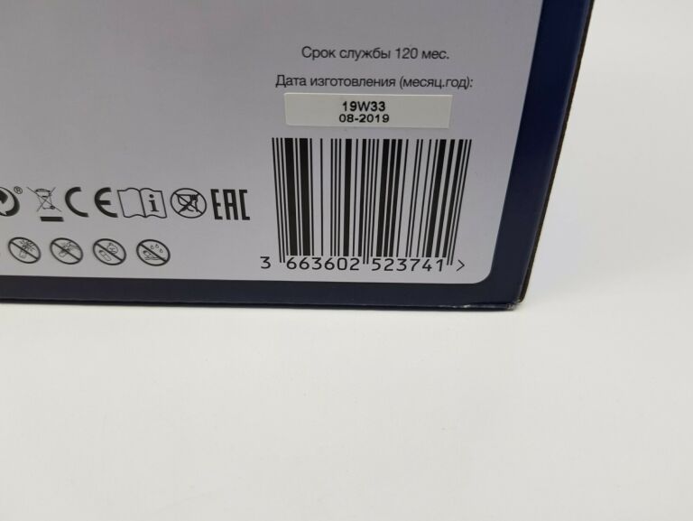 wideodomofon-blyss-shelon-43-ean-3663602523741