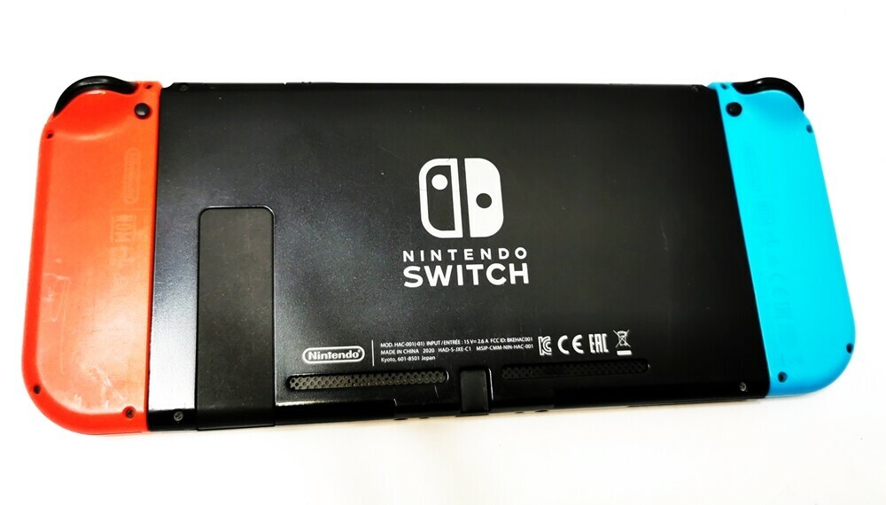 konsola-nintendo-switch-komplet-gwarancja-kod-producenta-10004237