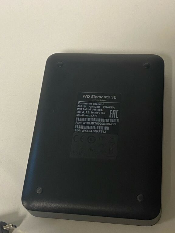 DYSK ZEWNĘTRZNY WD ELEMENTS 2TB GWARANCJA