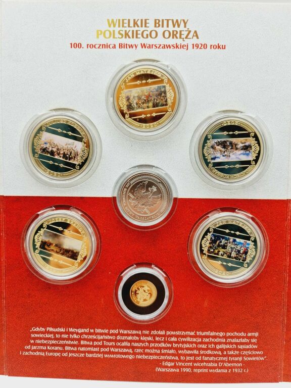 wielkie-bitwy-polskiego-oreza-monety-skarbnicy-kp-jednosci-narodowej-45-sj-wroclaw
