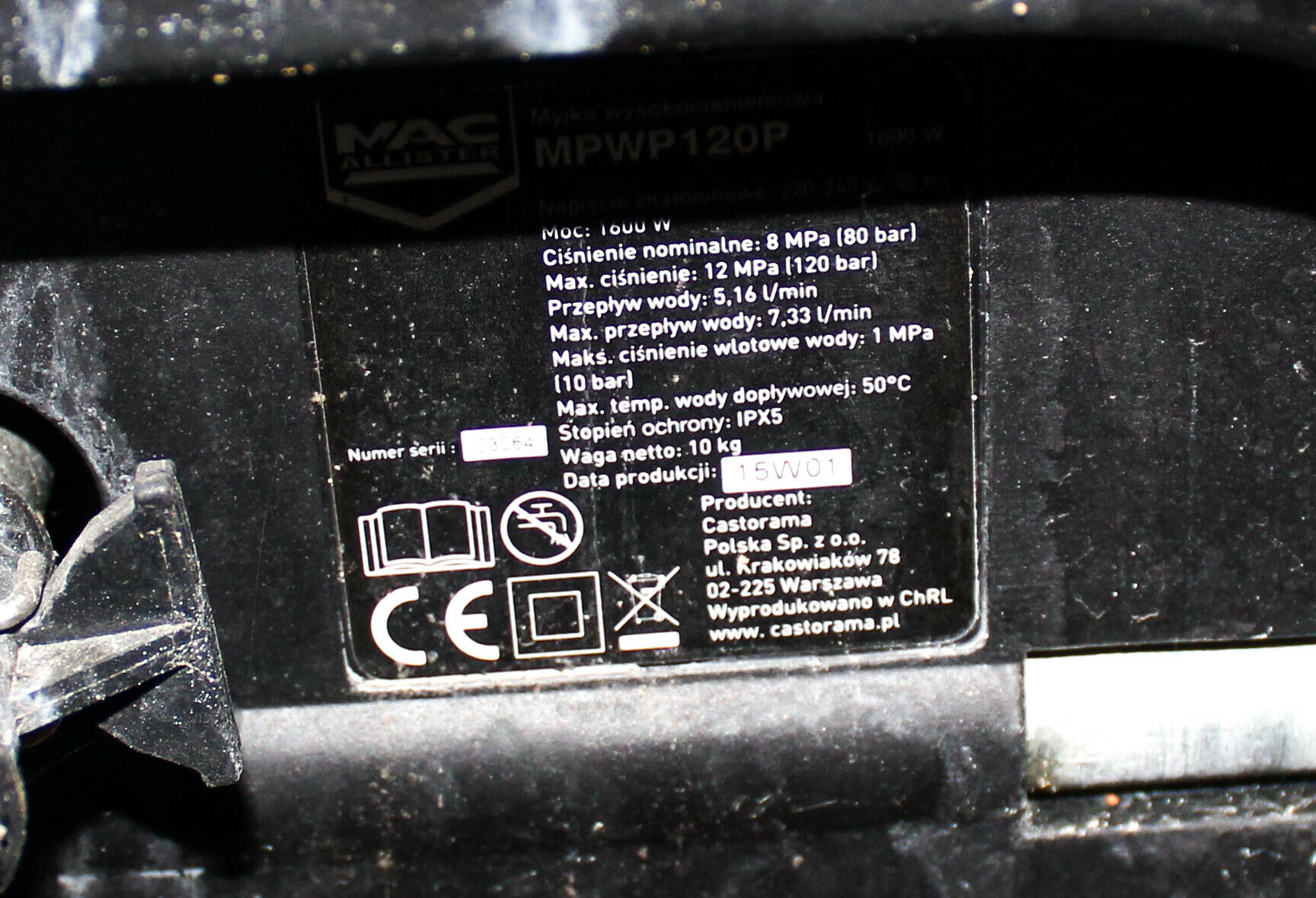 1800w-myjka-cisnieniowa-macallister-mpwp-rodzaj-pompy-aluminiowa