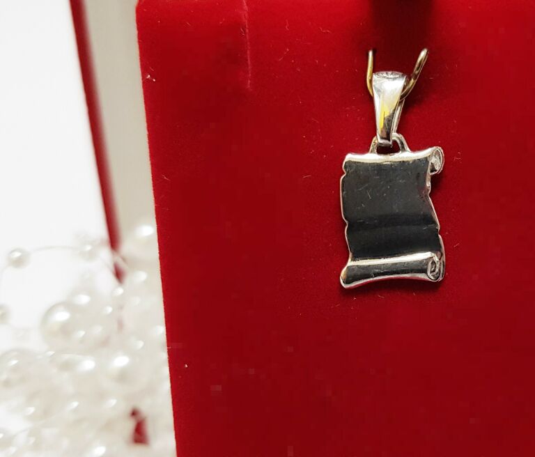 srebrna-blaszka-papirus-160-g-p925-stan-11323-238058