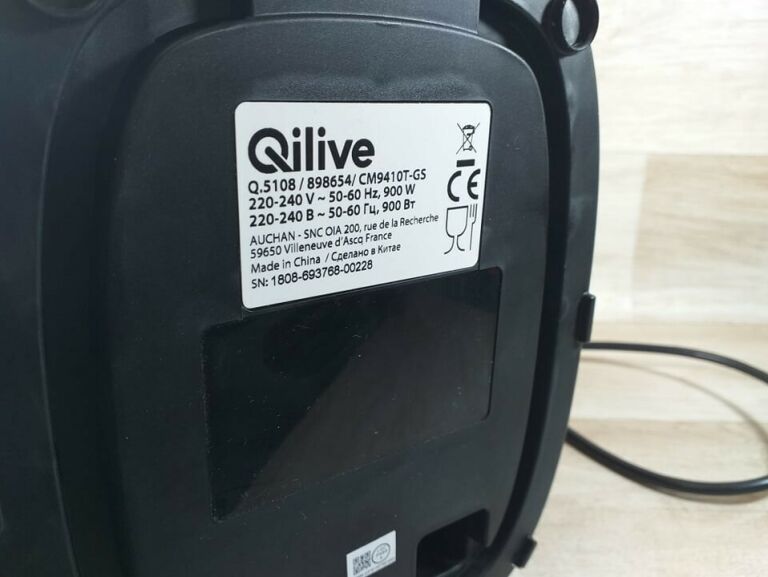 ekspres-do-kawy-qilive-q5121-marka-qilive