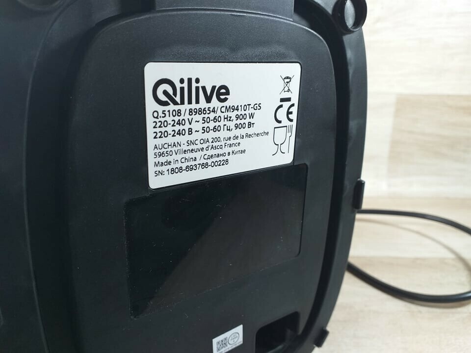 ekspres-do-kawy-qilive-q5121-marka-qilive