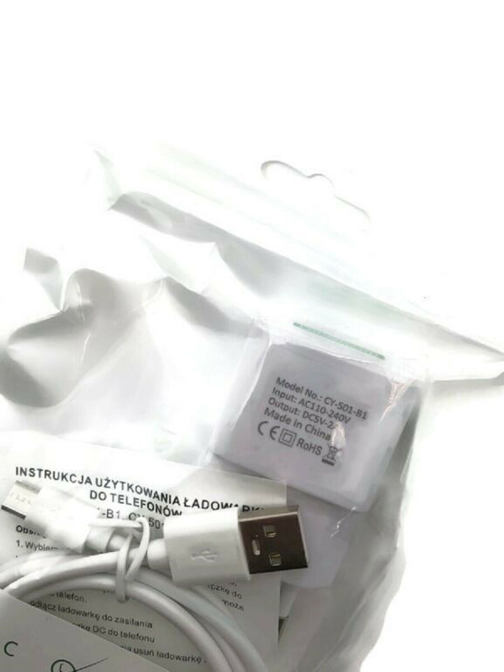 ladowarka-micro-usb-2a-ean-gtin-3503928319690
