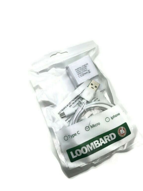 ladowarka-micro-usb-2a-komisji-edukacji-narodowej-63-warszawa