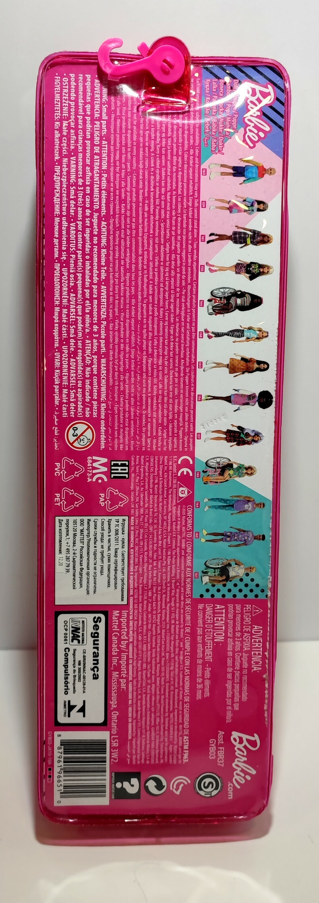 barbie-collector-fashionistas-150-stan-powystawowy