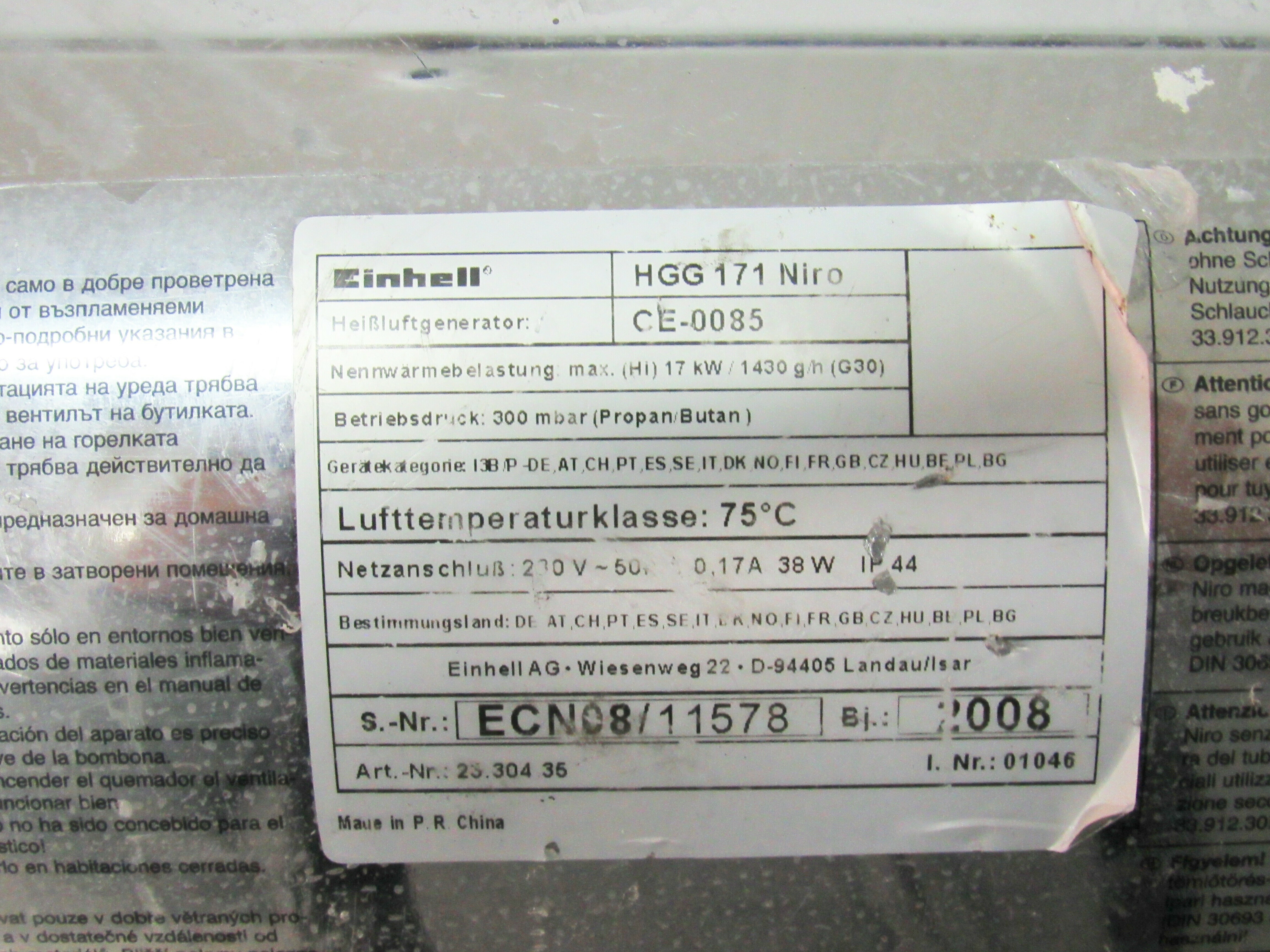 nagrzewnica-einhell-hgg-171-niro-product-id