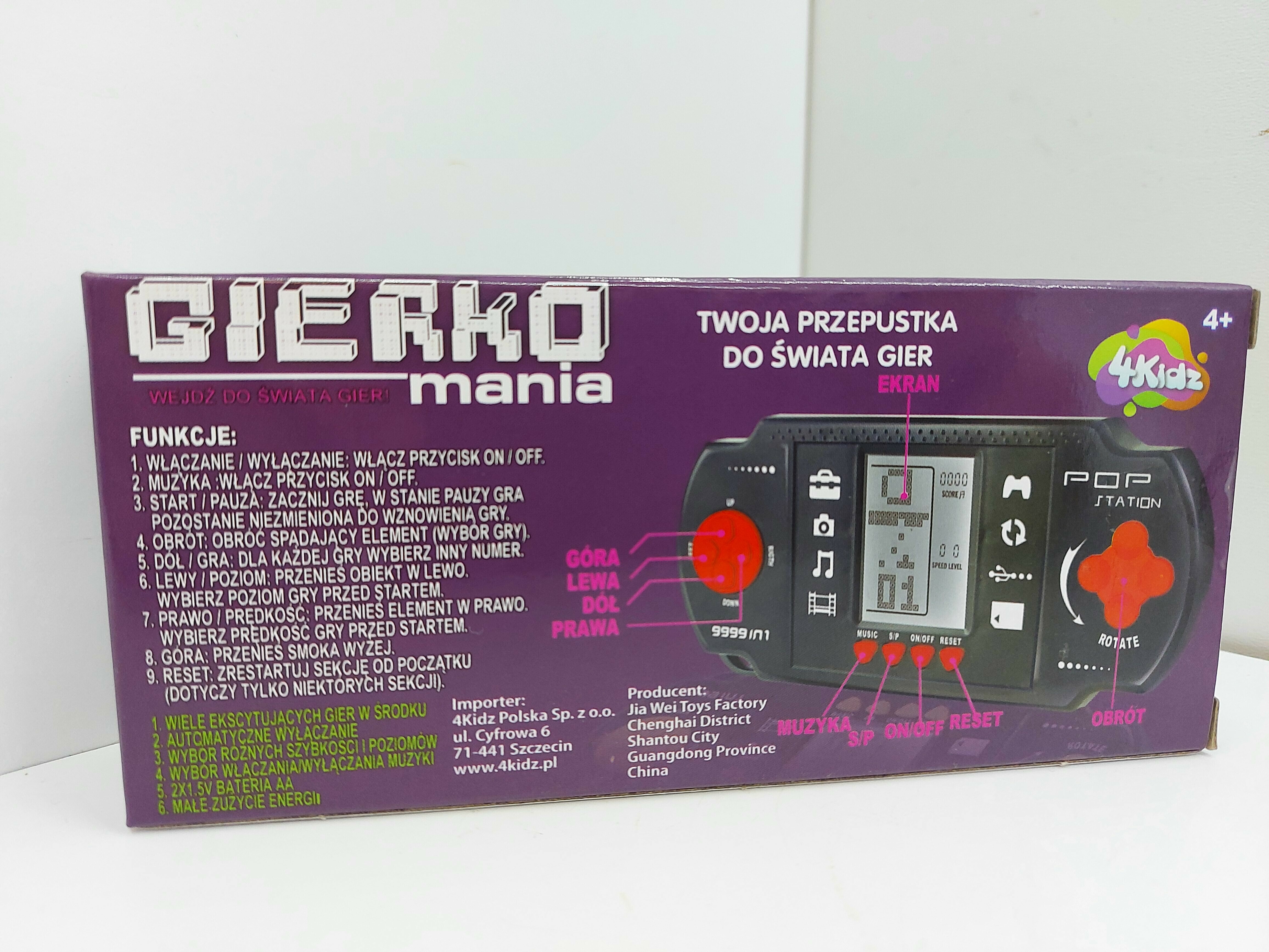 gierka-elektroniczna-gierkomania-kod-producenta-12312312