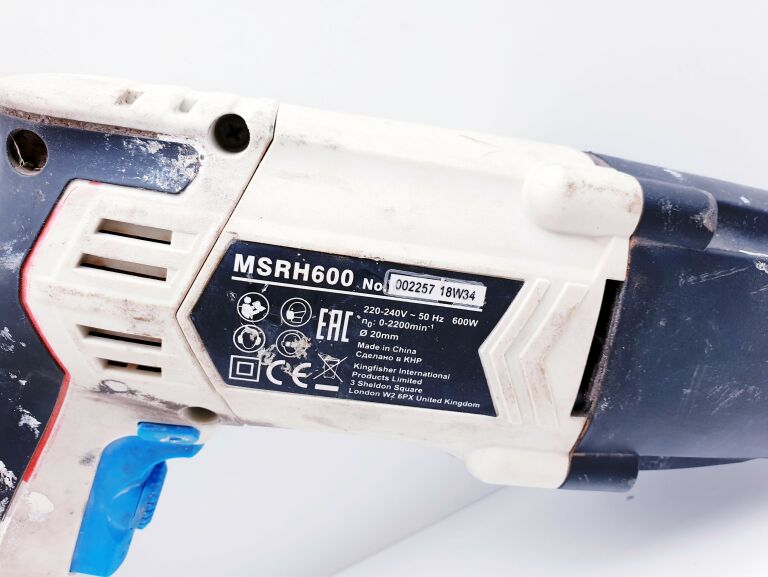 MŁOTOWIERTARKA MACALLISTER MSRH600 SDS PLUS 600 W