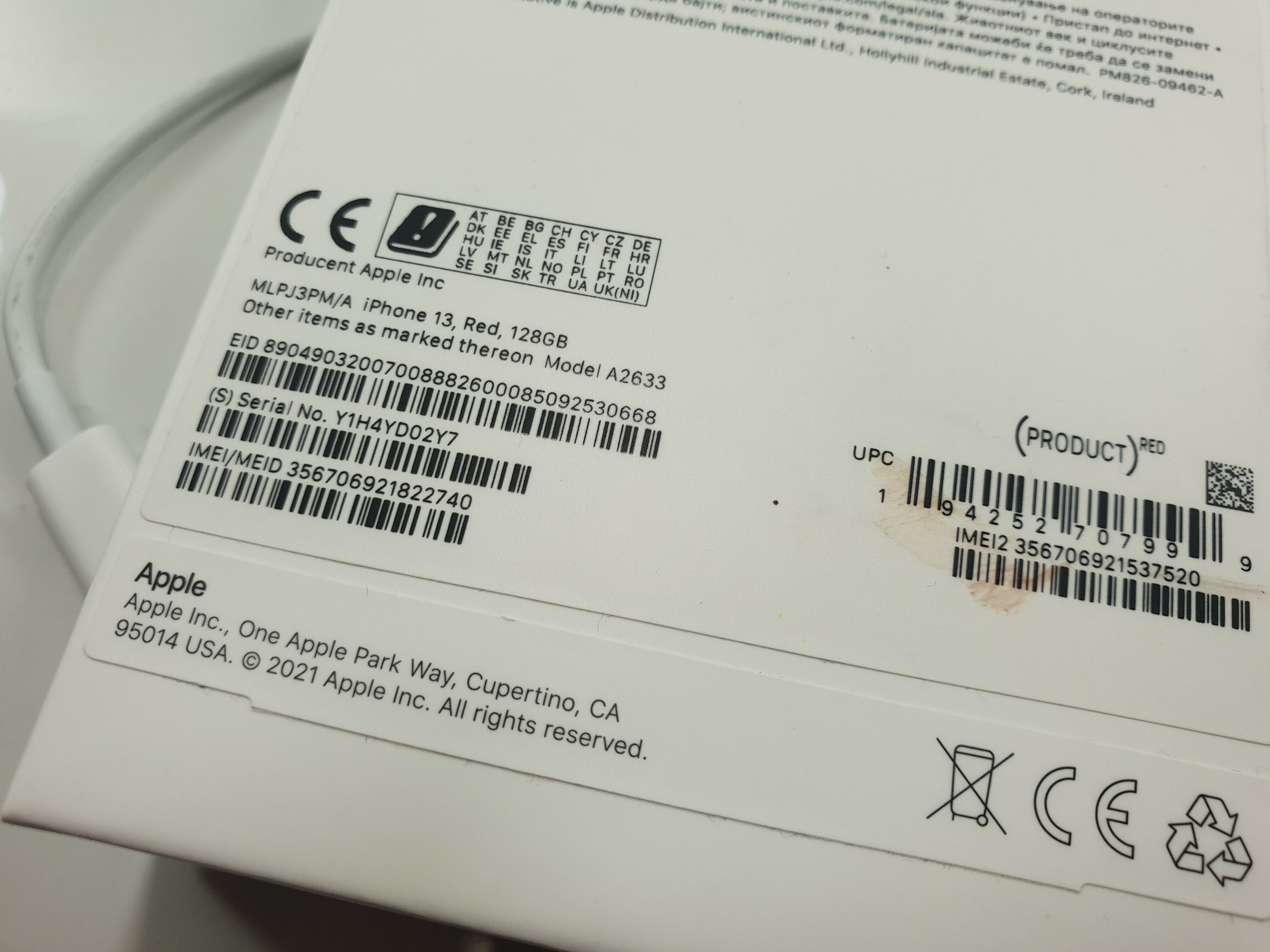 apple-iphone-13-red-128gb-idealny-gw-media-expert-ean-194252707999