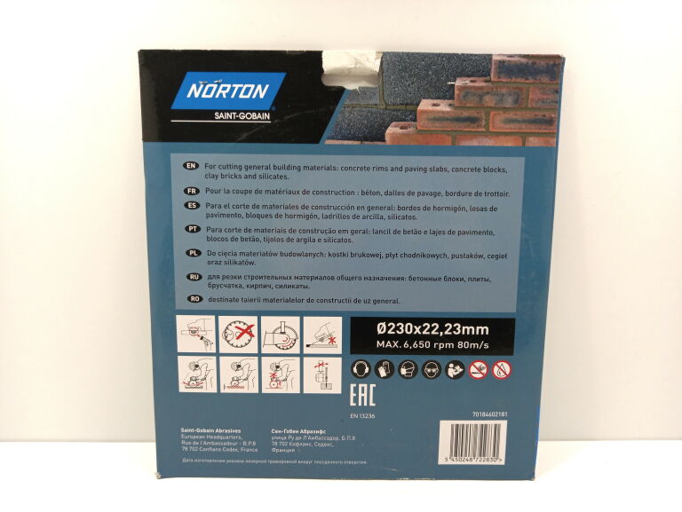 tarcza-diamentowa-norton-do-ciecia-230-x-2223-mm-stan-11323-2