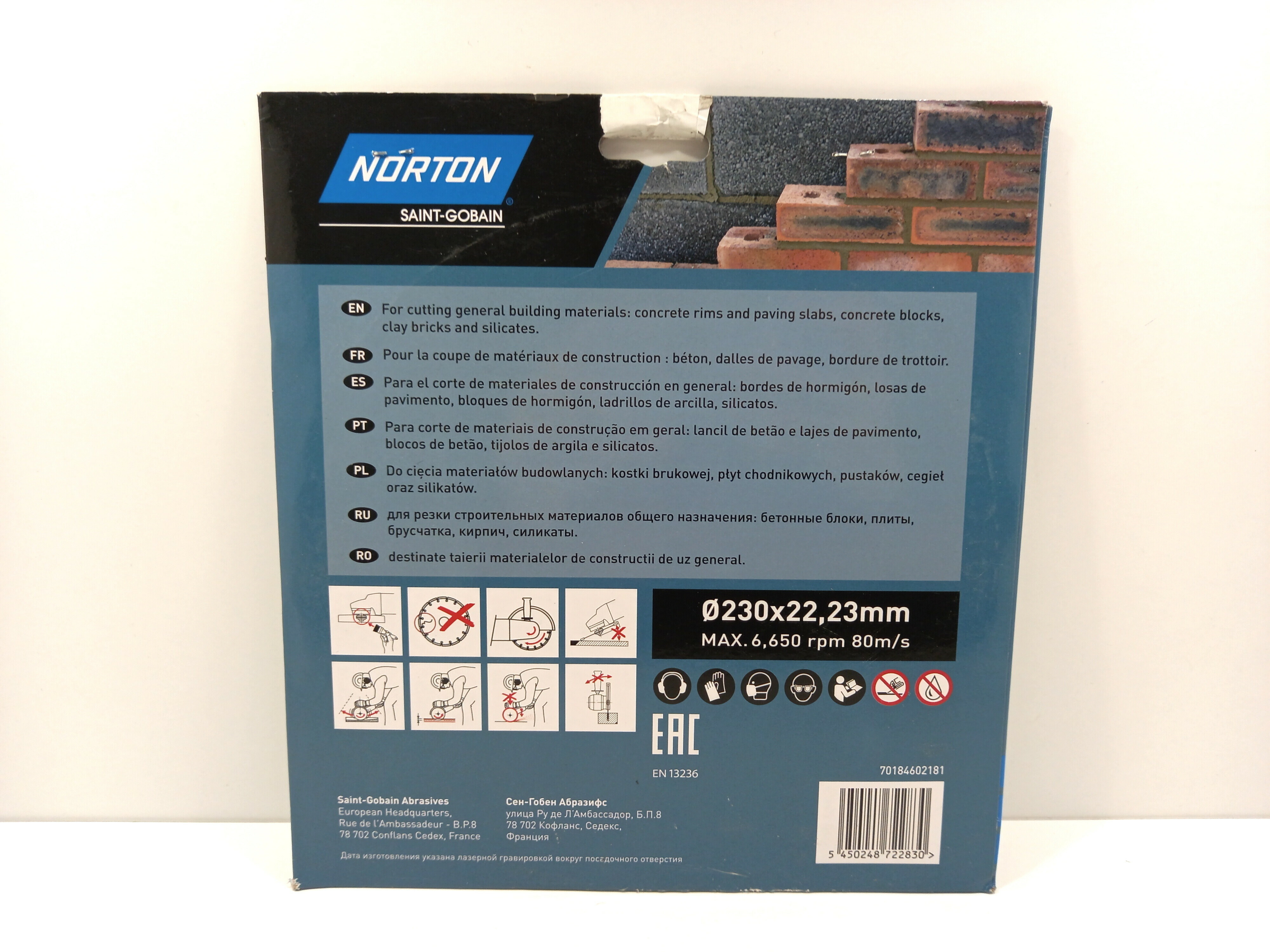 tarcza-diamentowa-norton-do-ciecia-230-x-2223-mm-stan-11323-2