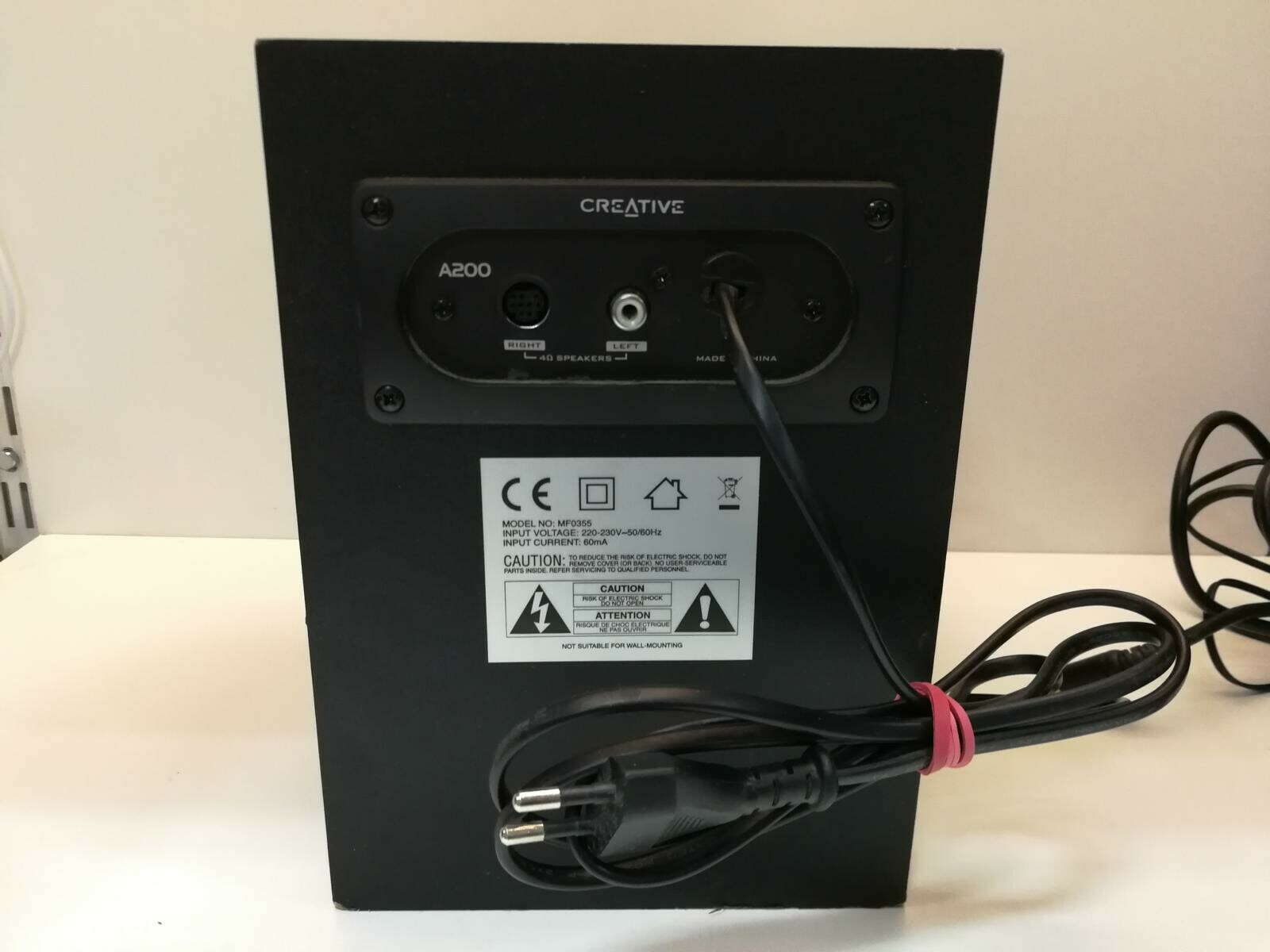 glosniki-komputerowe-creative-inspire-a200-mf0355-ean-00000000