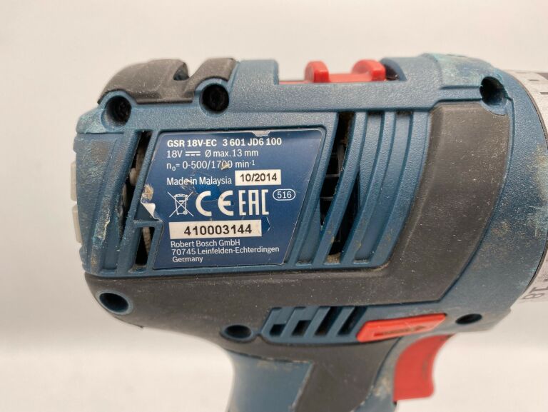 WKRĘTARKA BOSCH GSR 18 V-EC 2X BATERIA ŁADOWARKA