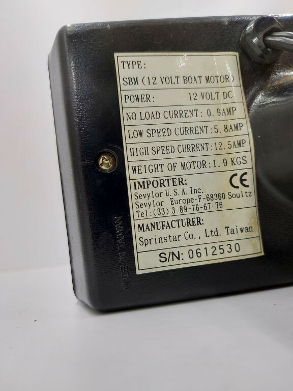SEVYLOR SILNIK ELEKTRYCZNY 12V DO ŁÓDKI