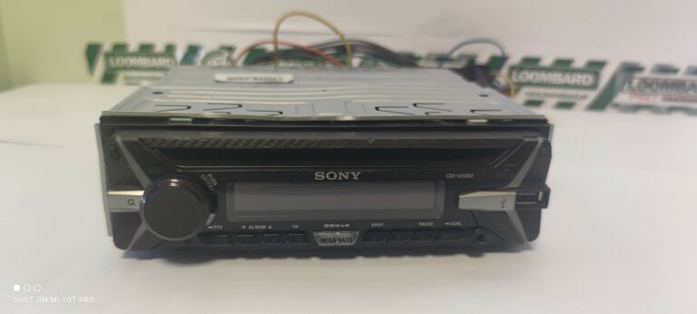 RADIO SAMOCHODOWE SONY CDX-G1100U