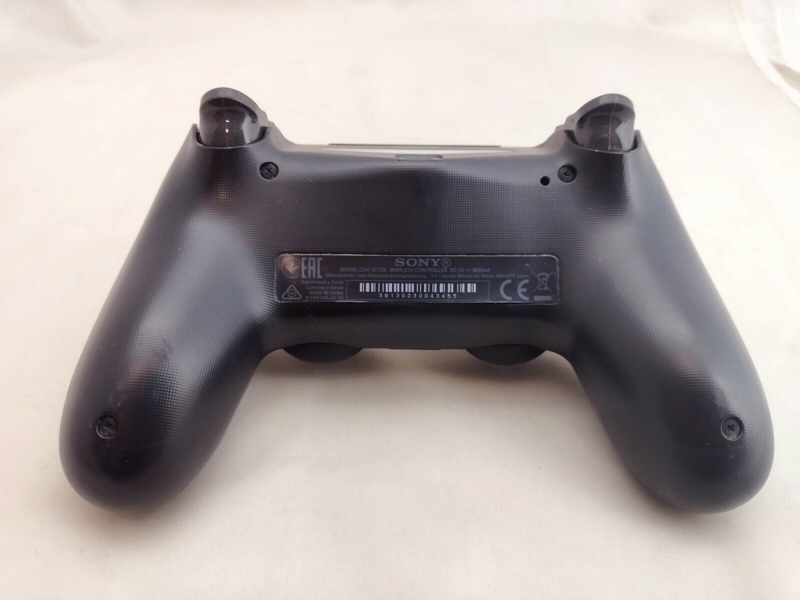 konsola-playstation-4-slim-cuh-2216b-1tb-ps4-product-id