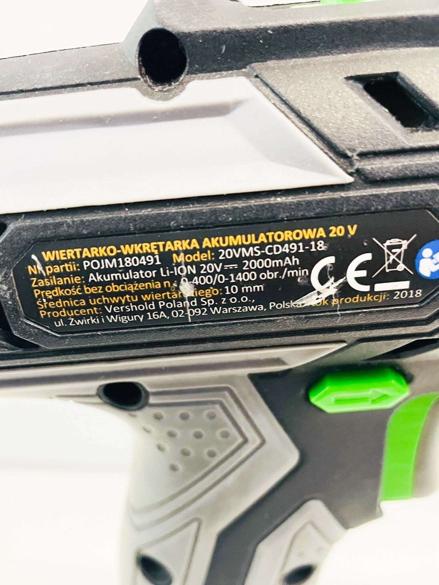 sd