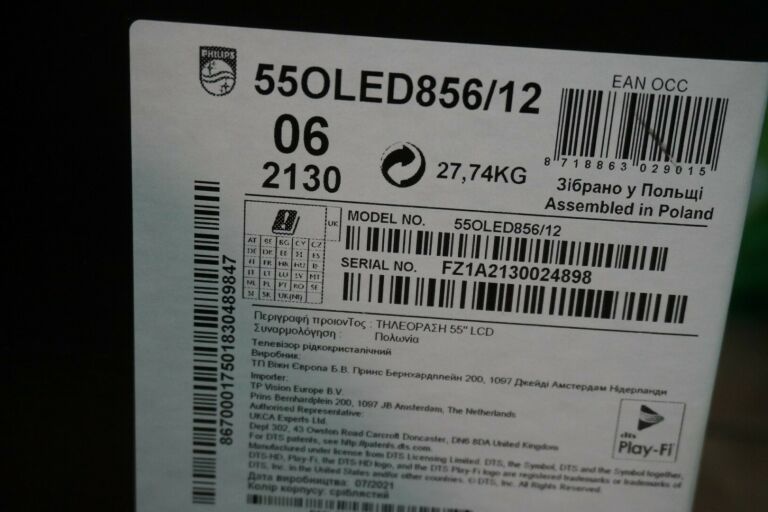 TV PHILIPS 55OLED856 AMBILIGHT Z GWARAN