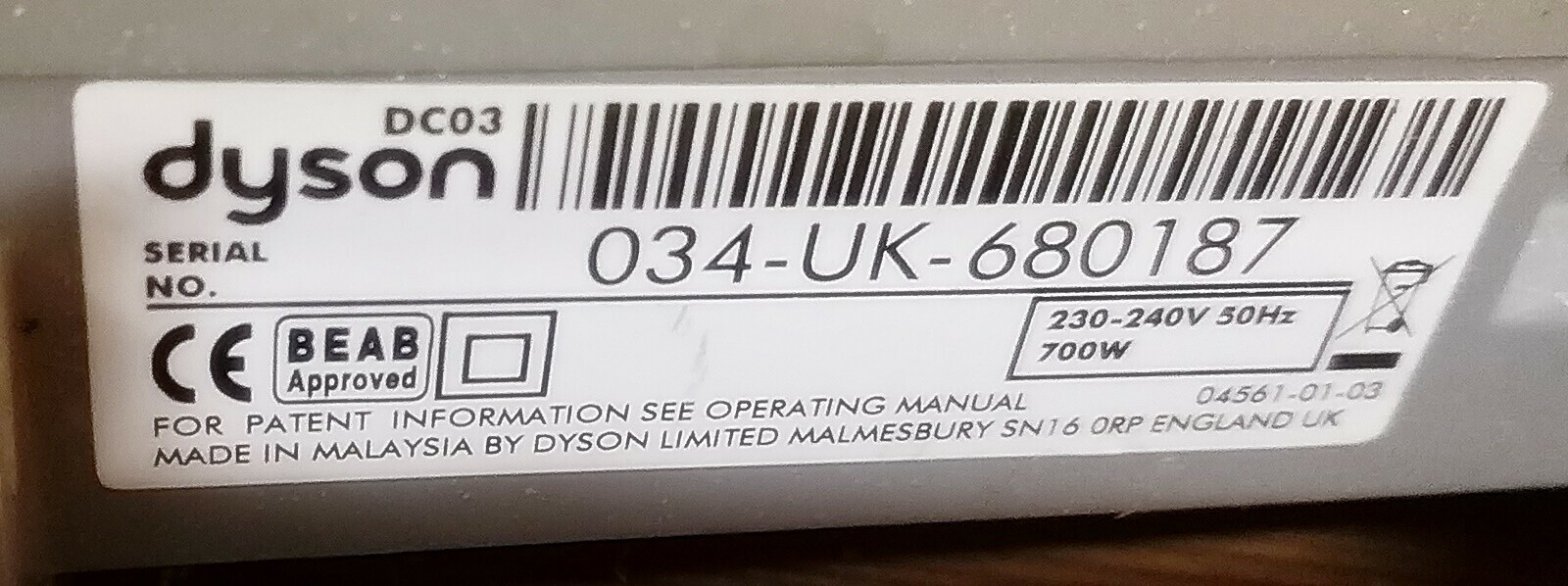 odkurzacz-pionowy-dyson-dc03-model-dyson-dc03