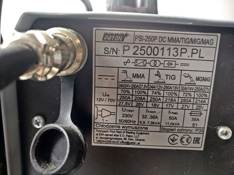 SPAWARKA MIG/MAG MMA/TIG PATON PSI 250P 230V 15-2