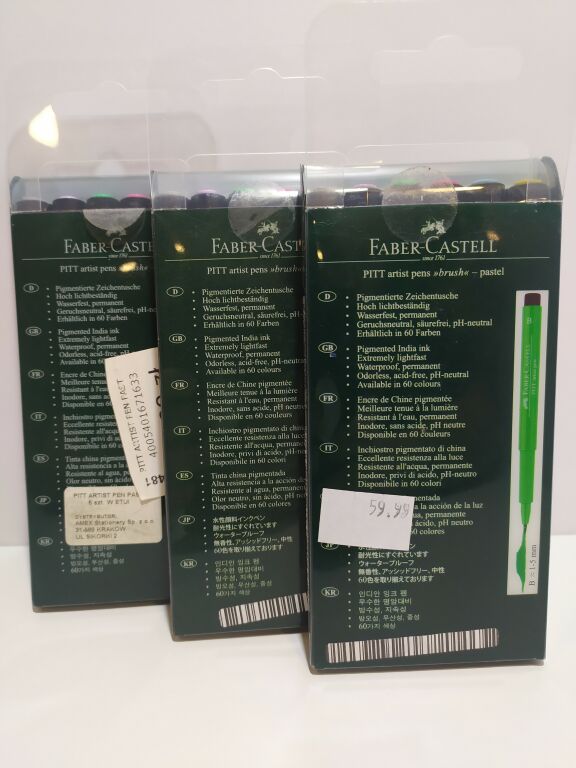 pisaki-pitt-brush-faber-castell-6-sztuk-ean-gtin-4005401671633
