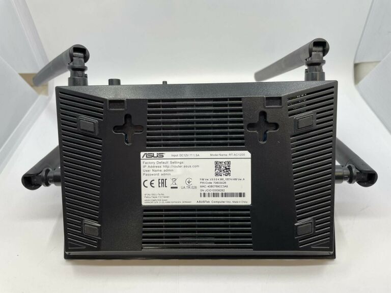ROUTER ASUS RT-AC1200 KOMPLET POLECAMY!!!