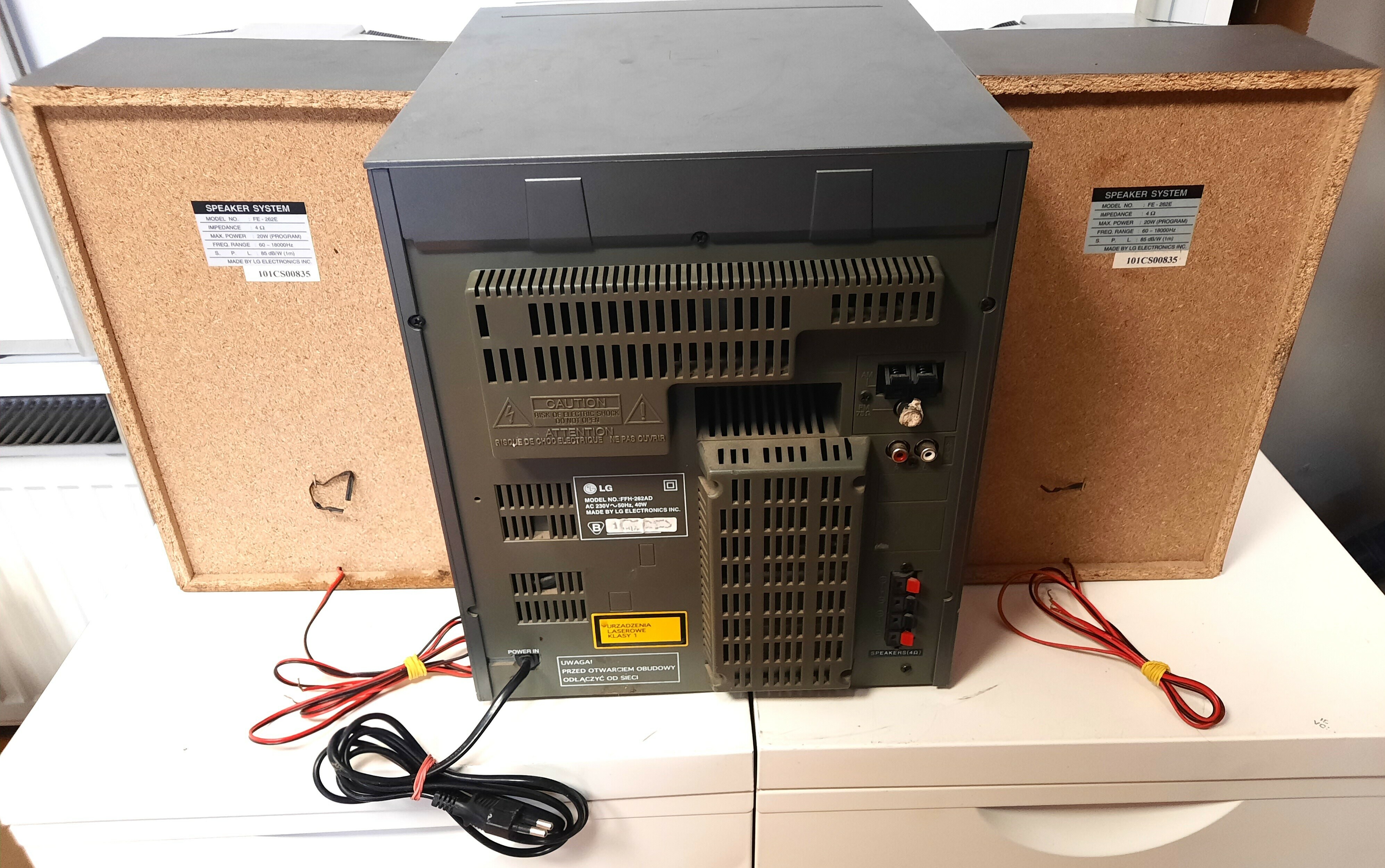 wieza-lg-ffh-262ad-glosnki-marka-lg