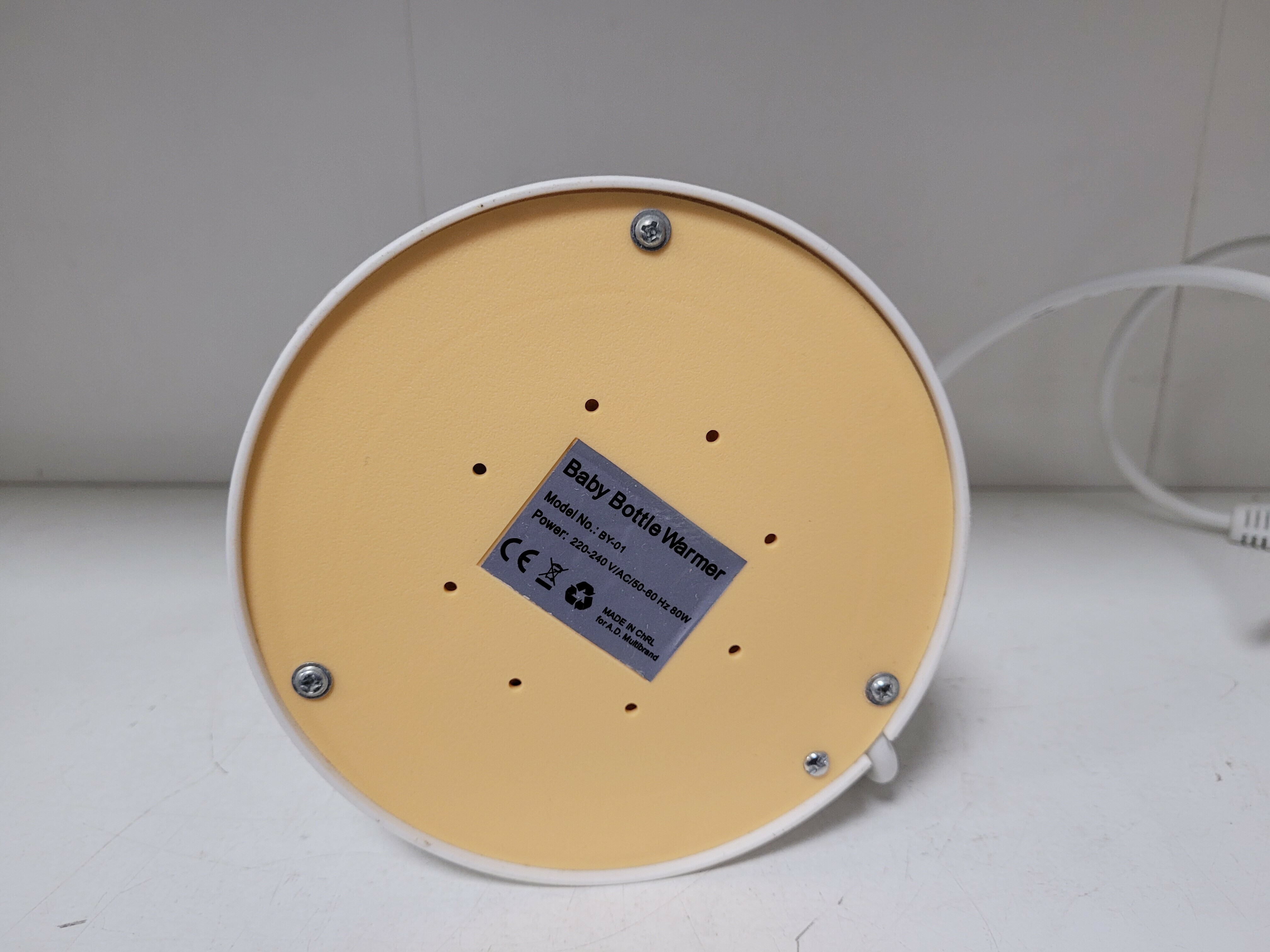 podgrzewacz-do-butelek-happy-family-uszkodzony-ean-5901691817241