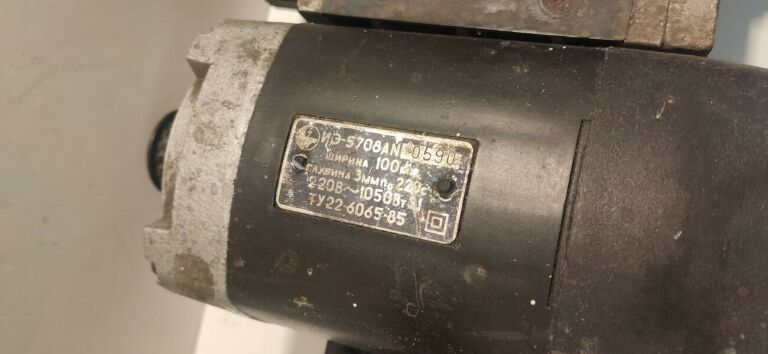 STRUG HEBEL ELEKTRYCZNY REBIR IE-5708AN *OPIS*