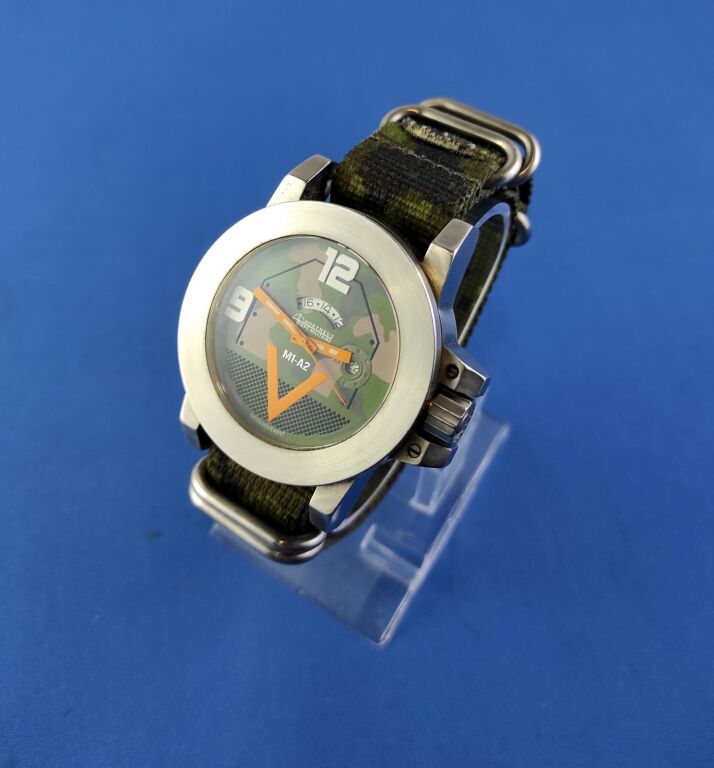 ZEGAREK MORPHEUS M1A2 STAL/SZAFIR