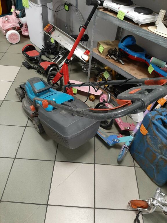 KOSIARKA ELEKTRYCZNA GARDENA 32E