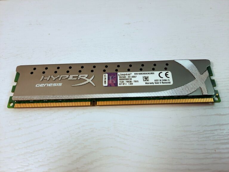 PAMIĘĆ RAM KINGSTON KHX1600C9D3X2K2/8GX