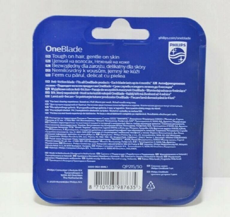 PHILIPS ONE BLADE QP215/50