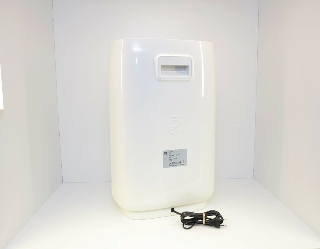 oczyszczacz-powietrza-philips-nl9206ad-4-kolor-dominujacy-bialy