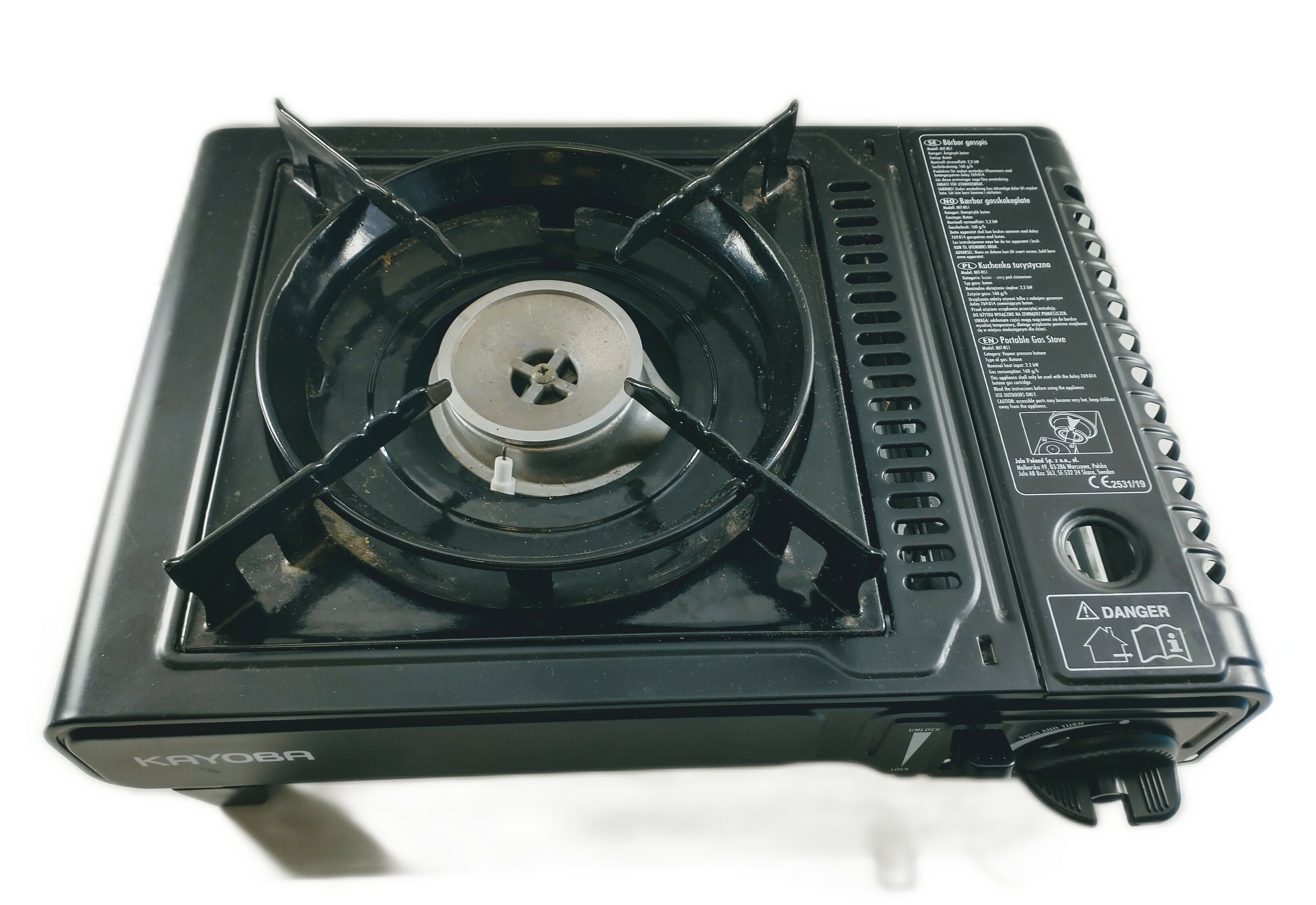 kuchenka-przenosna-gazowa-kayoba-kurpinskiego-117-poznan-p2-x