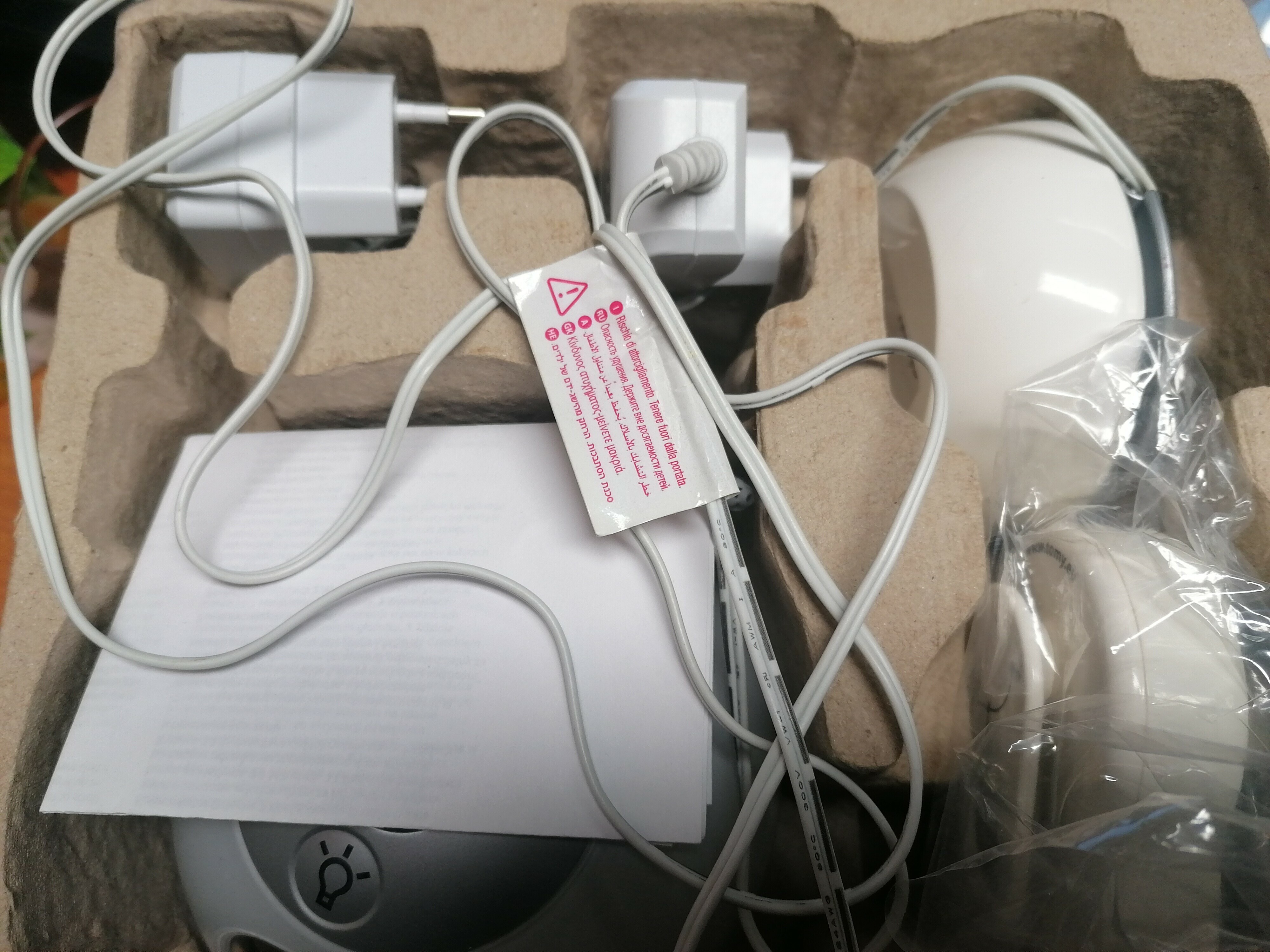 tomy-td-350-niania-elektroniczna-stan-uzywany