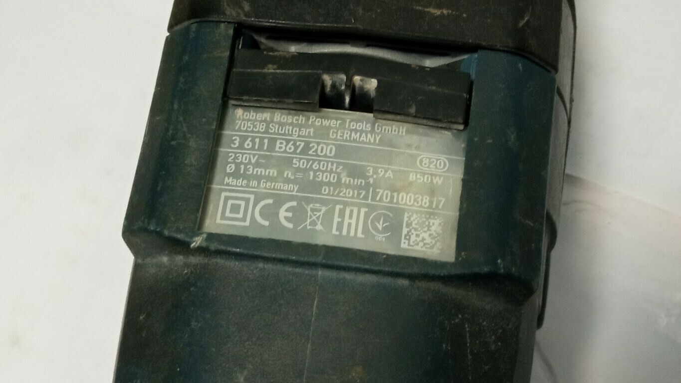 mlotowiertarka-bosch-gbh-2-28-dfv-marka-bosch