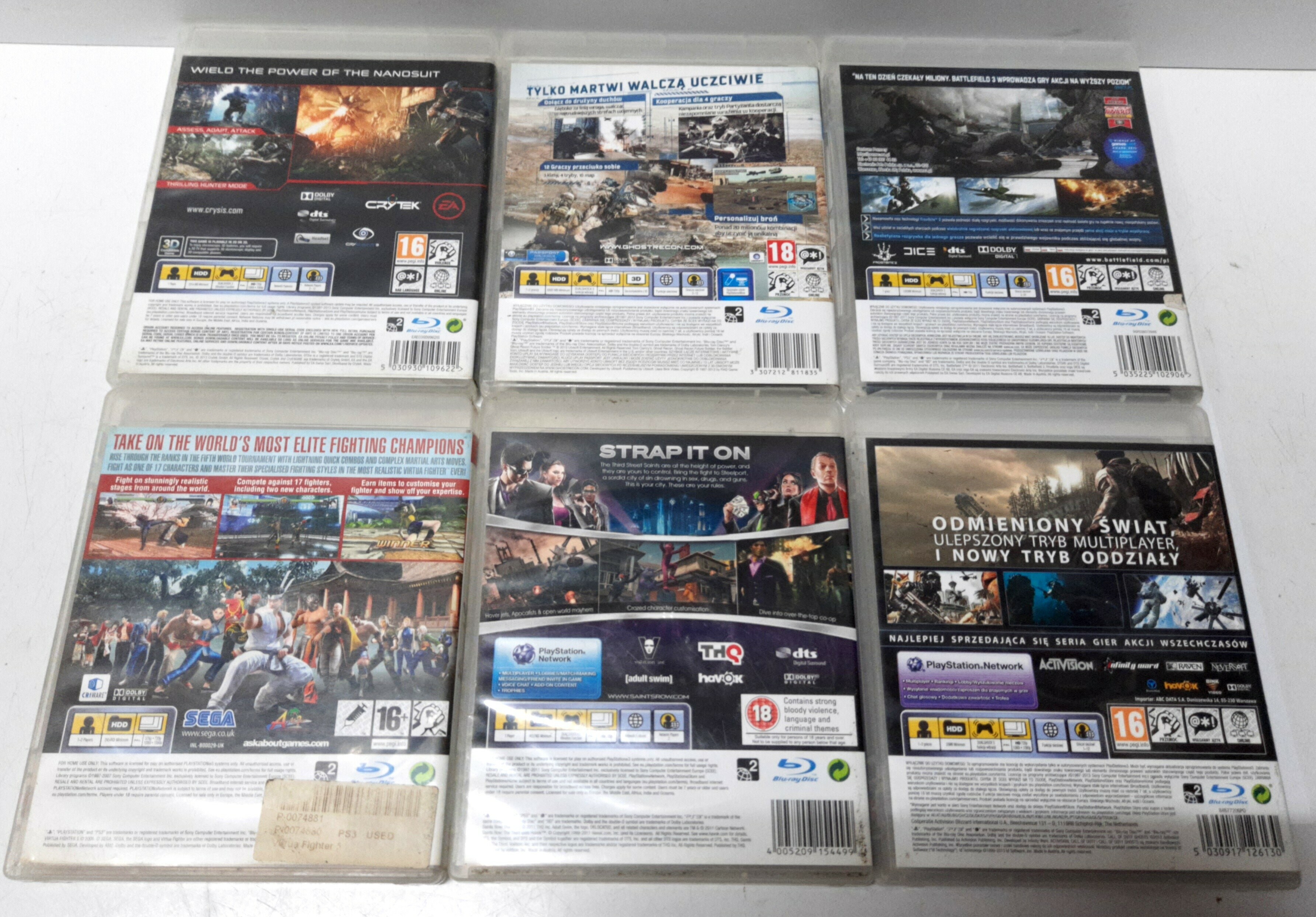 gra-ps3-wersja-jezykowa-inna