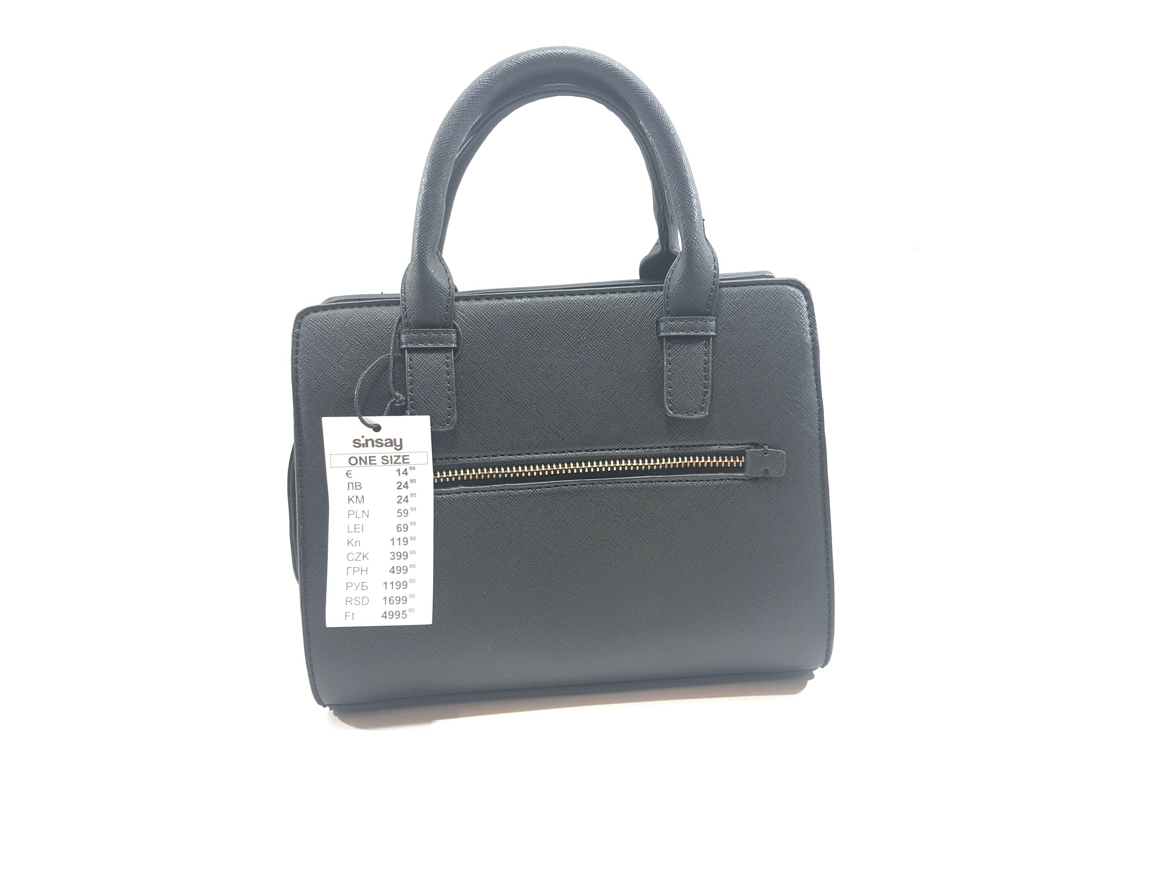 torebka-sinsay-czarna-0345g-99x-one-kolor-czarny