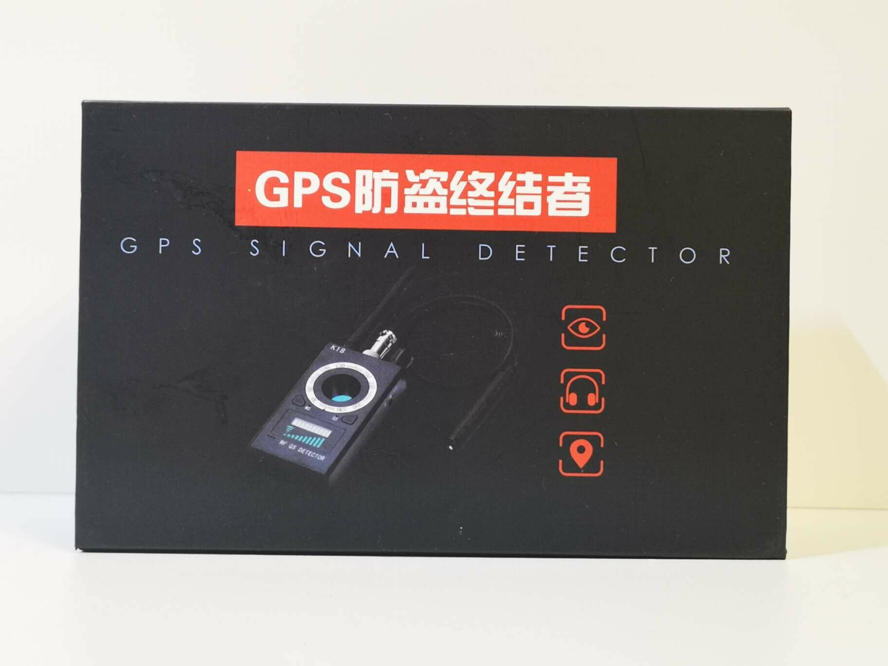 wykrywacz-podsluchow-lokalizator-gps-bekker-m500-product-id-3f813036-1bb3-404b-8e77-72b6b4e2c9bf